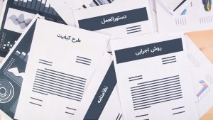 مستندات