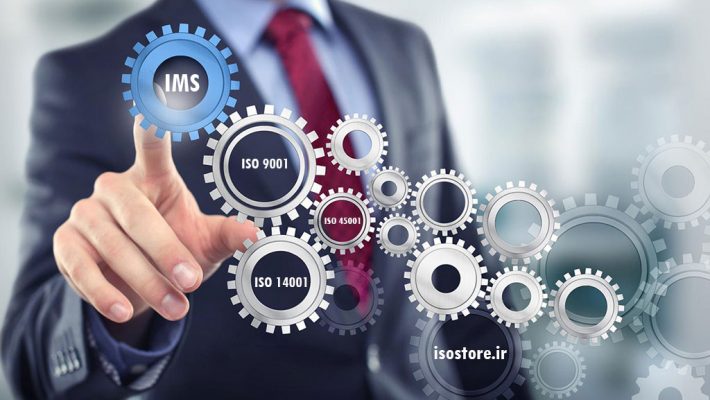 مستندات IMS